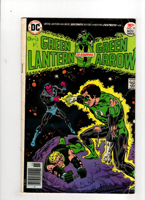 Green Lantern, Vol. 2 #91 (1976)      Buy & Sell Comics Online Comic Shop Toronto Canada