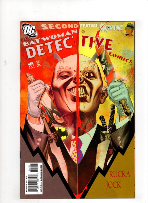 Detective Comics, Vol. 1 #862 (Cvr A) (2010)   A   Buy & Sell Comics Online Comic Shop Toronto Canada