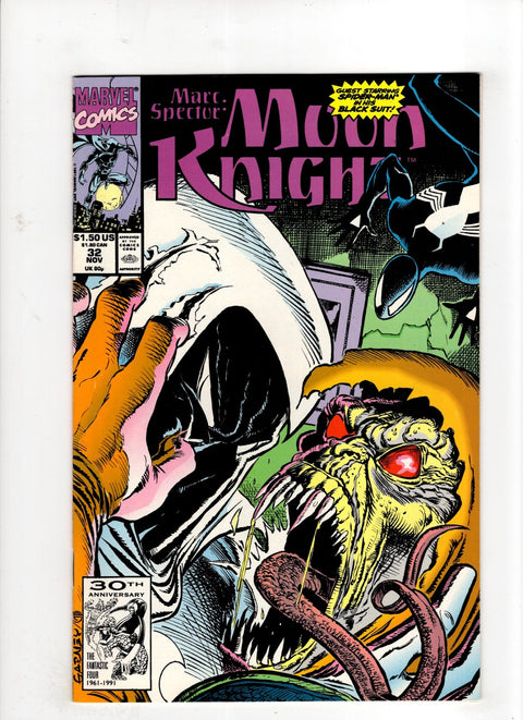 Marc Spector: Moon Knight #32 (1991)      Buy & Sell Comics Online Comic Shop Toronto Canada