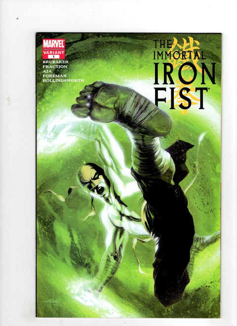 The Immortal Iron Fist #1 (2007) 2nd Printing Gabriele Dell'Otto   2nd Printing Gabriele Dell'Otto  Buy & Sell Comics Online Comic Shop Toronto Canada