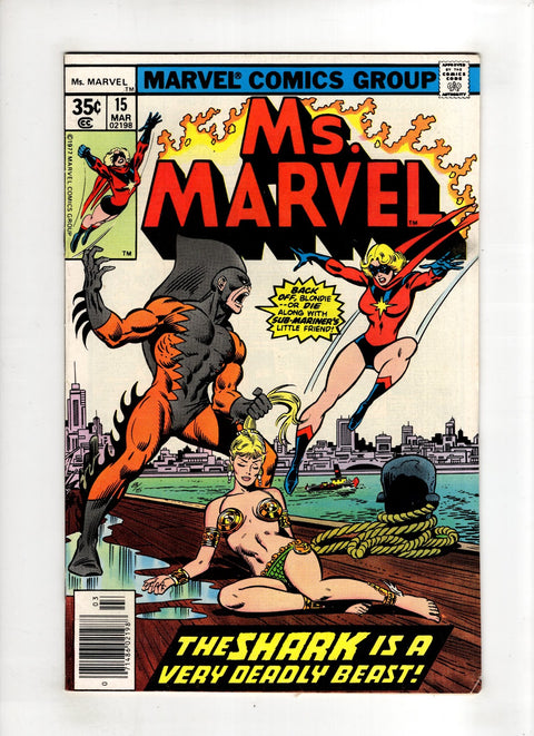 Ms. Marvel, Vol. 1 #15 (1977)     Buy & Sell Comics Online Comic Shop Toronto Canada