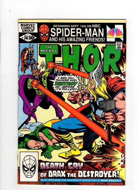 Thor, Vol. 1 #314 (1981)      Buy & Sell Comics Online Comic Shop Toronto Canada