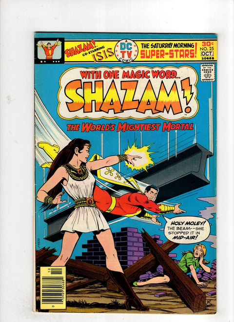 Shazam!, Vol. 1 #25 (1976) 1st Isis   1st Isis  Buy & Sell Comics Online Comic Shop Toronto Canada