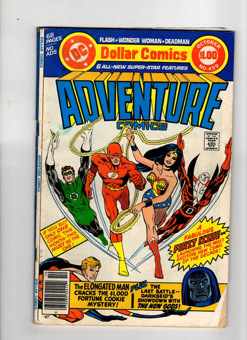 Adventure Comics, Vol. 1 #459 (1978)      Buy & Sell Comics Online Comic Shop Toronto Canada