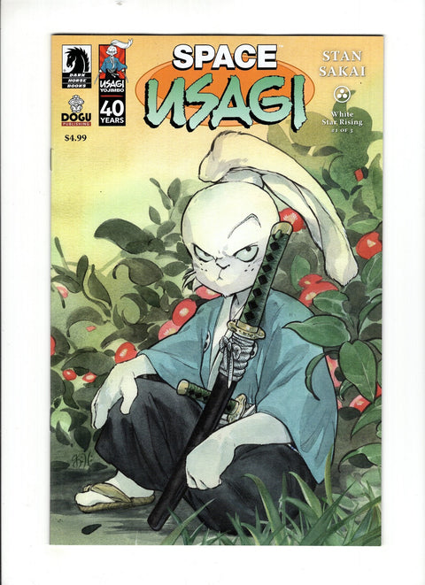 Space Usagi White Star Rising 1 Comic 1:10 Peach Momoko Incentive Dark Horse Comics 2024