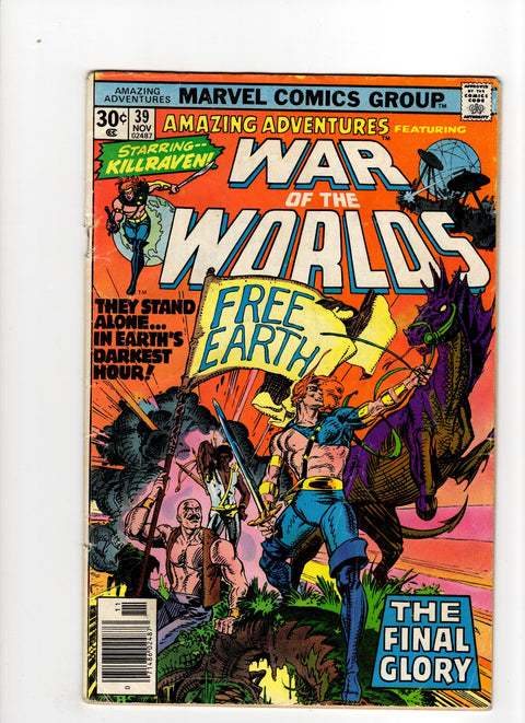 Amazing Adventures, Vol. 2 #39 (1976)      Buy & Sell Comics Online Comic Shop Toronto Canada