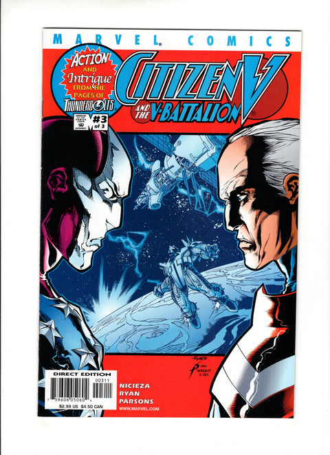 Citizen V and the V-Battalion #1-3