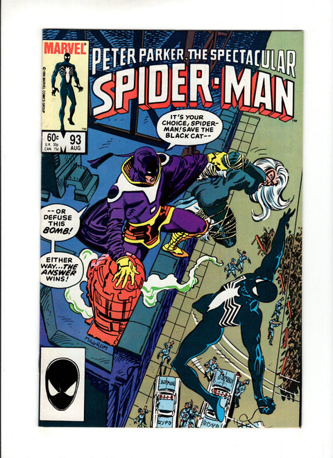 The Spectacular Spider-Man, Vol. 1 #93A