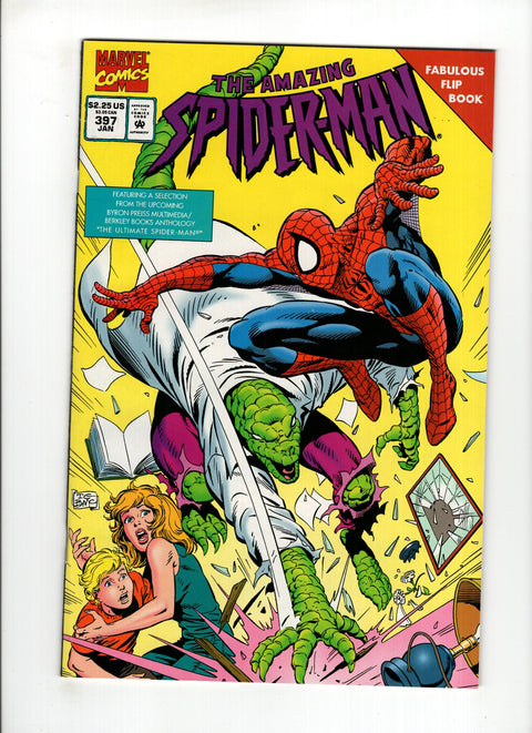 The Amazing Spider-Man, Vol. 1 #397A (1994)