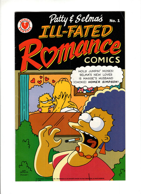Simpsons Comics #2A (1994)