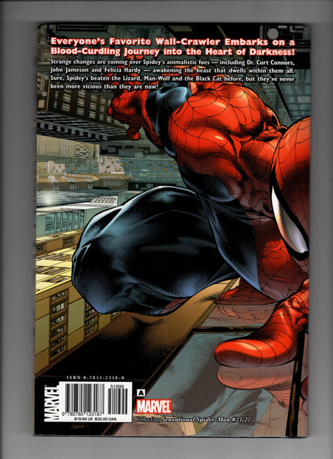 Sensational Spider-Man #HC (2006)