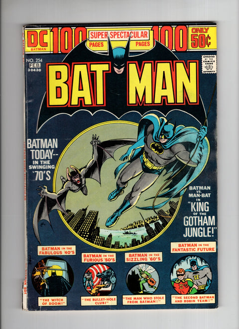 Batman, Vol. 1 #254 (1973)      Buy & Sell Comics Online Comic Shop Toronto Canada