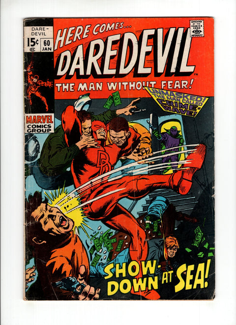 Daredevil, Vol. 1 #60 (1970)      Buy & Sell Comics Online Comic Shop Toronto Canada