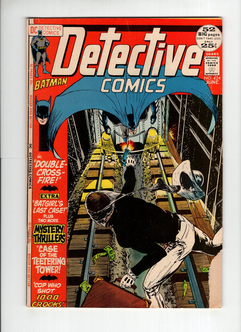 Detective Comics, Vol. 1 #424 (1972)      Buy & Sell Comics Online Comic Shop Toronto Canada
