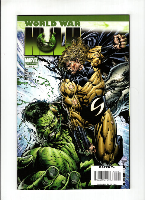 World War Hulk #1-4 (2007) Complete Series