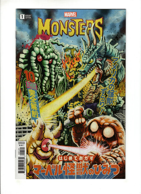 Marvel Monsters, Vol. 2 #1 (Cvr B) (2019) Variant Superlog Cover  B Variant Superlog Cover  Buy & Sell Comics Online Comic Shop Toronto Canada