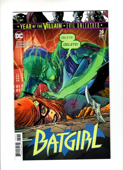 Batgirl, Vol. 5 #39 (Cvr A) (2019) Regular Carmine Di Giandomenico Cover  A Regular Carmine Di Giandomenico Cover  Buy & Sell Comics Online Comic Shop Toronto Canada