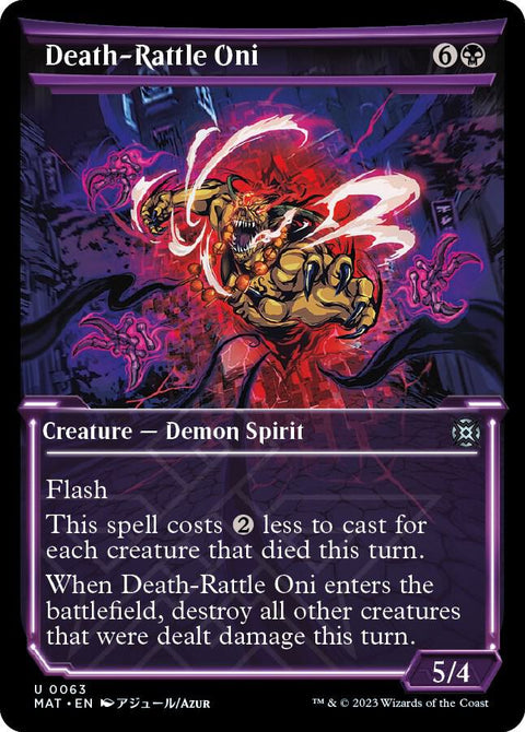 MTG | Death-Rattle Oni | MAT | FOIL