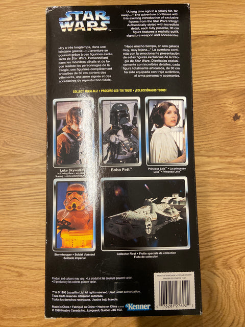 Star Wars: Collector Series - Luke Skywalker (X-Wing Pilot) (1996) Kenner 12 in