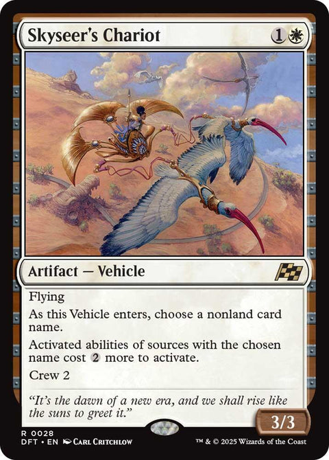MTG | Skyseer's Chariot | DFT | FOIL