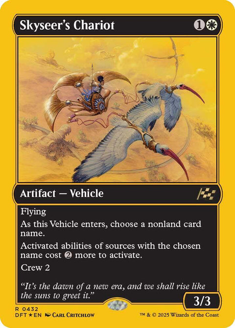 MTG | Skyseer's Chariot | DFT | FOIL
