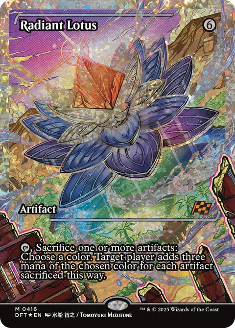 MTG | Radiant Lotus | DFT | FOIL