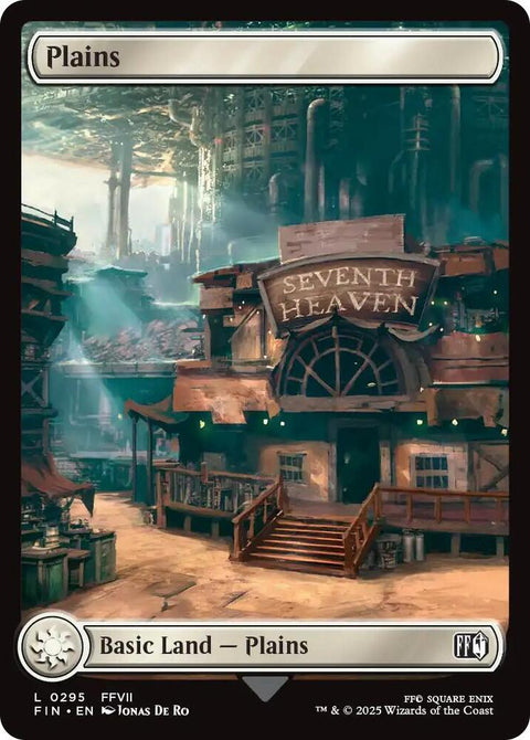 MTG | Plains | Final Fantasy