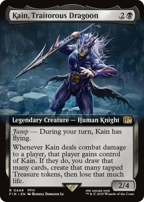 MTG | Kain, Traitorous Dragoon | Final Fantasy Collectors