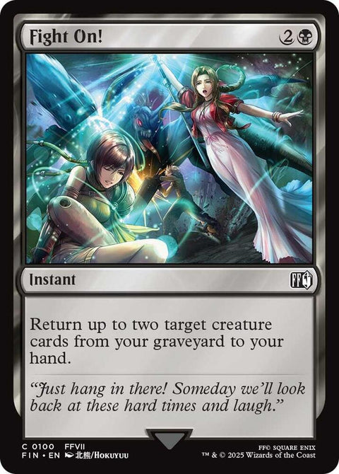 MTG | FOIL Fight On! | Final Fantasy