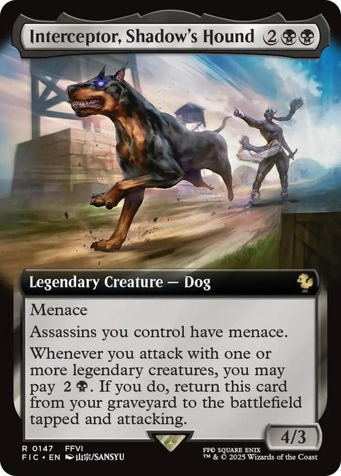 MTG | Interceptor, Shadow's Hound | Final Fantasy Commander Collectors