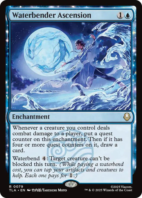 Waterbender Ascension - Knowhere