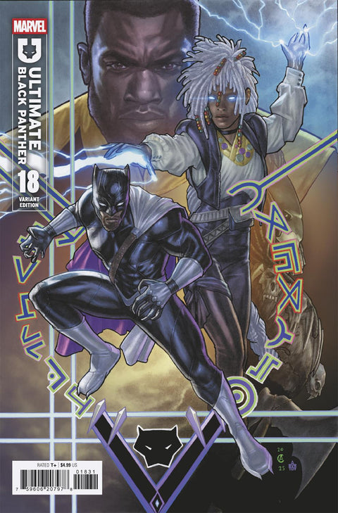 Ultimate Black Panther 18 Comic Chris Allen Variant Marvel Comics 2025