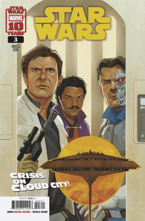 Star Wars, Vol. 4 (Marvel) 3 Comic Phil Noto Marvel Comics 2025