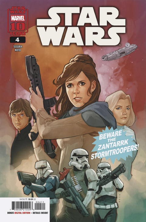 Star Wars, Vol. 4 (Marvel) 4 Comic Phil Noto Marvel Comics 2025