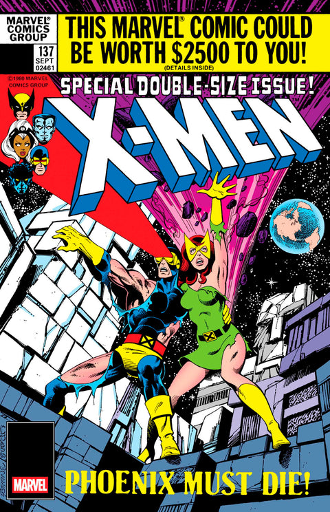 X-MEN #137 FACSIMILE EDITION [NEW PRINTING] Marvel Chris Claremont John Byrne John Byrne