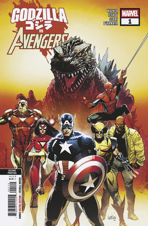 Godzilla vs. Avengers 1 Comic 2nd Printing Yu Marvel Comics 2025