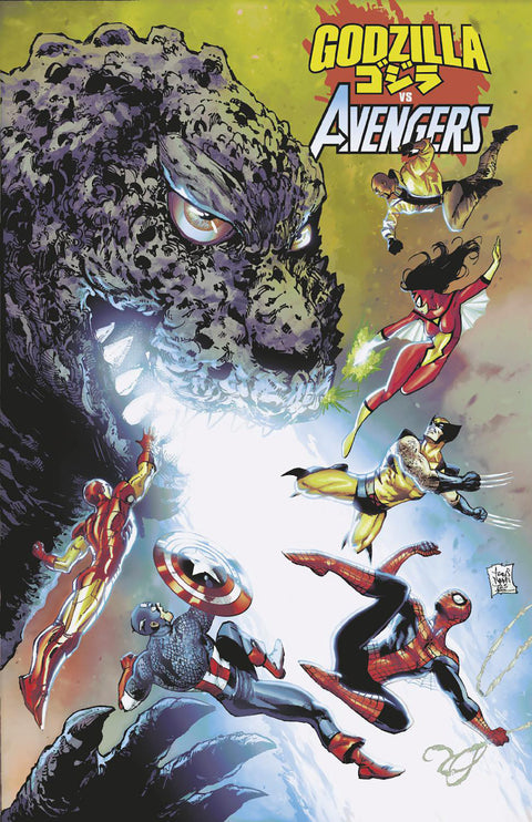 GODZILLA VS. AVENGERS #1 TONY DANIEL VARIANT 1:25 Marvel David Walker Georges Jeanty Tony Daniel