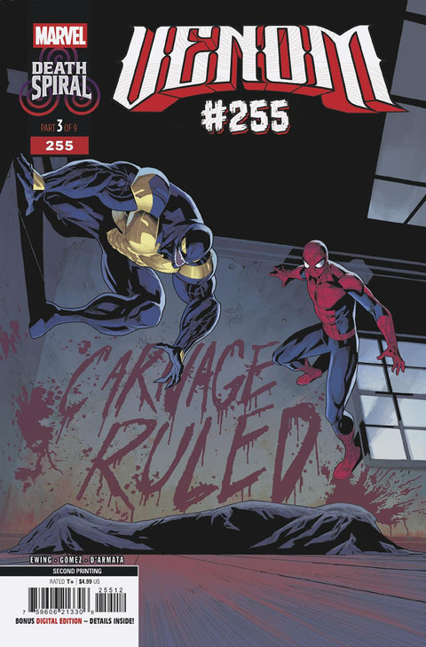 VENOM #255 CARLOS GOMEZ 2ND PRINTING VARIANT [DS] Marvel Al Ewing Carlos Gomez Carlos Gomez