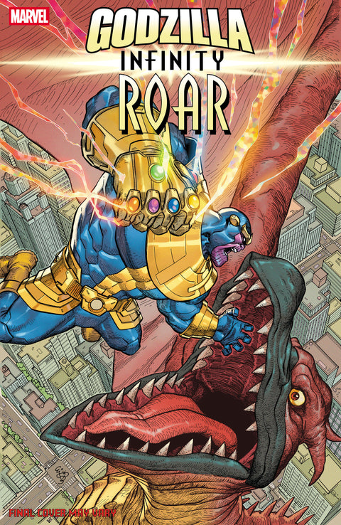 Godzilla: Infinity Roar 4 Comic E.J. Su Cosmic Variant Marvel Comics 2026