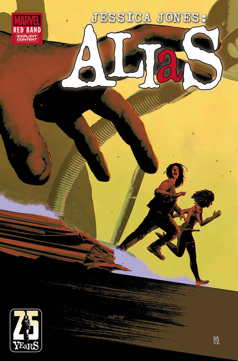 ALIAS: RED BAND #5 ANDREA SORRENTINO VARIANT [POLYBAGGED] Marvel Sam Humphries Geraldo Borges Andrea Sorrentino