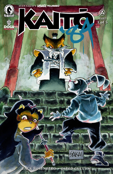 Usagi Yojimbo: Kaito '84 #3 (CVR B) (Stan Sakai) Dark Horse Comics Zack Rosenberg Jared Cullum Stan Sakai