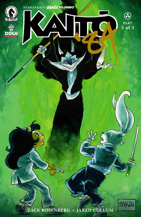 Usagi Yojimbo: Kaito '84 #5 (CVR B) (Stan Sakai) Dark Horse Comics Zack Rosenberg Jared Cullum Stan Sakai