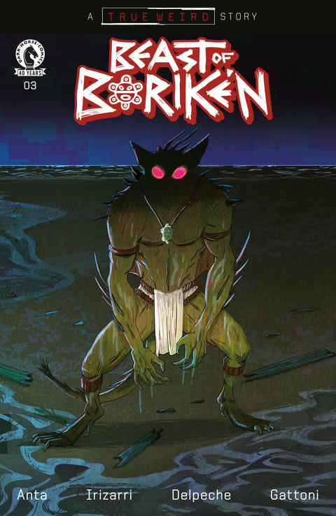 The Beast of Boriken #3 (CVR B) (Pablo Leon) Dark Horse Comics Julio Anta Daniel Irizarri Pablo Leon