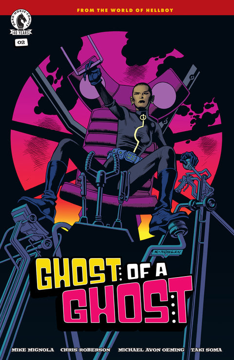 Ghost of a Ghost #2 (CVR B) (Kevin Nowlan) Dark Horse Comics Mike Mignola Michael Avon Oeming Kevin Nowlan