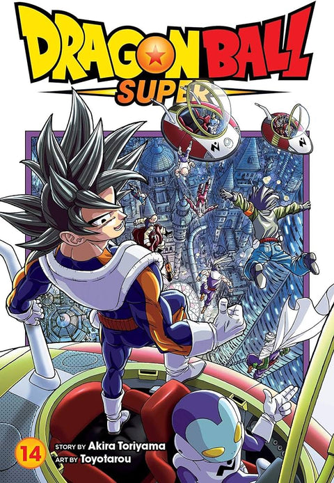 Dragon Ball Super GN #14 (2021)