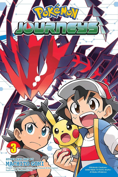 Pokemon Journeys Series GN #3 (2022)