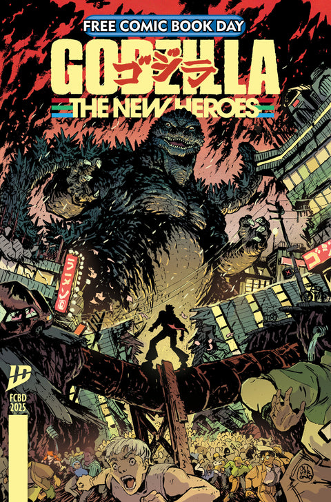 Godzilla: The New Heroes FCBD 2025 (Bundle of 20) Cover A (Ono) IDW Publishing Various  Oliver Ono