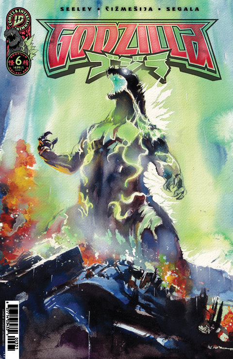 Godzilla (Kai-Sei Era) 6 Comic Ito Cover Variant IDW Publishing 2026