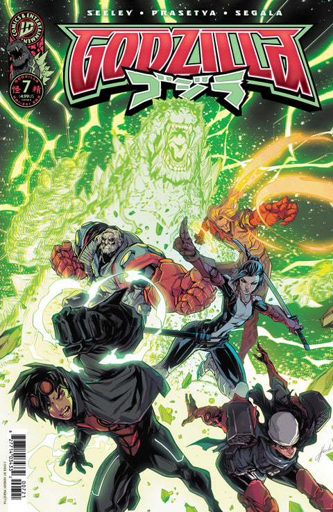 Godzilla (Kai-Sei Era) 7 Comic Hendry Prasetya Variant IDW Publishing 2026