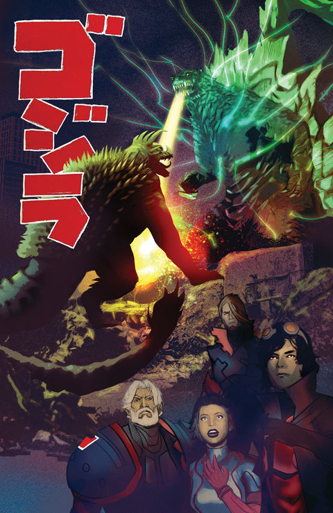 Godzilla [Kai-Sei Era] #8 Variant RI (15) (De Martinis Godzilla Raids Again Poster Homage) 1:15 IDW Publishing Tim Seeley Hendry Prasetya Louie de Martinis